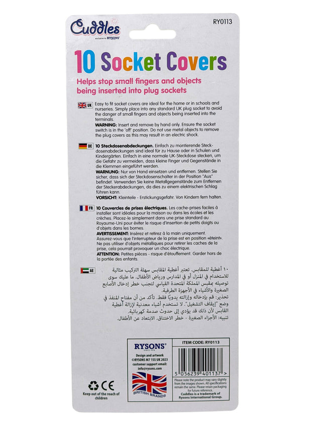 Cuddles Socket Covers (10-Pack) | Child Safety Electrical Plug Protectors | Kumperi