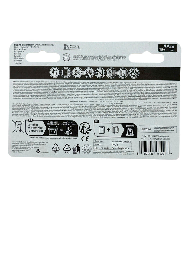 Kodak AA Super Heavy Duty Zinc Batteries (8-Pack) | Long-Lasting Power | Kumperi