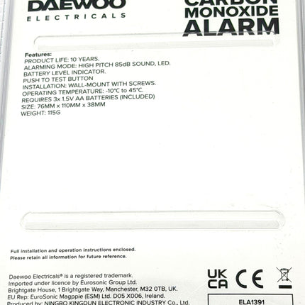 Daewoo Carbon Monoxide Alarm | Loud 85dB Alarm | Kumperi