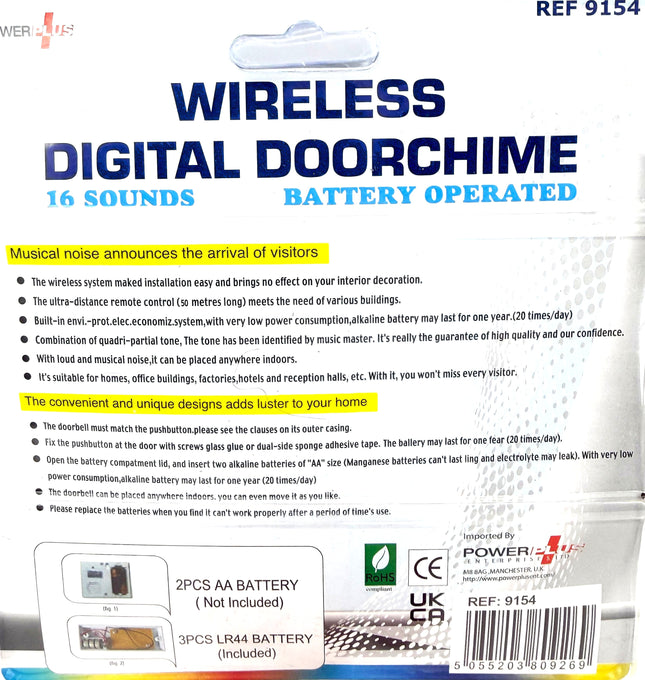 PowerPlus Wireless Digital Doorchime | 16 Melodies | Battery Operated | KUMPERI