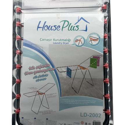 House Plus Laundry Dryer, 17 Metre Drying Capacity, Kumperi