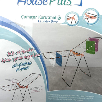House Plus Laundry Dryer, 17 Metre Drying Capacity, Kumperi