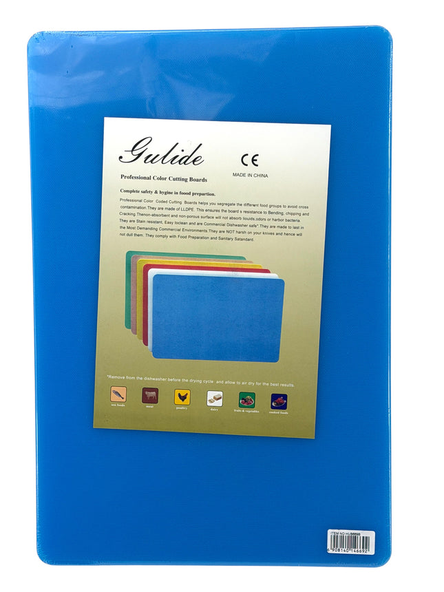Gulide Professional Colour Cutting Boards 30x46cm LLDPE Food Safe Kitchen Chopping Boards CE Certified | Kumperi