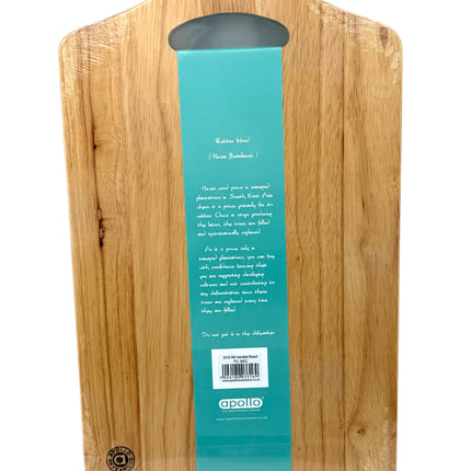 Apollo Extra Large Hevea Wood Chopping Board - 45 x 28 x 2 cm | Handle & Juice Groove | Sustainable Kitchen at Kumperi