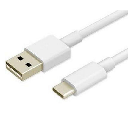 ExtraStar USB Type-C Charging Data Cable 1.5m | Fast 2A Charging & Data Transfer | Kumperi